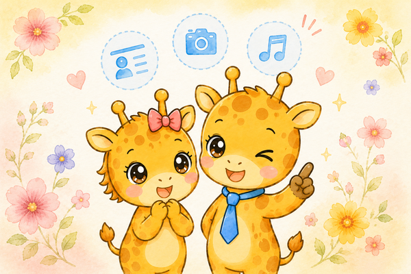 Pairsで結婚できたプロフィールの作り方