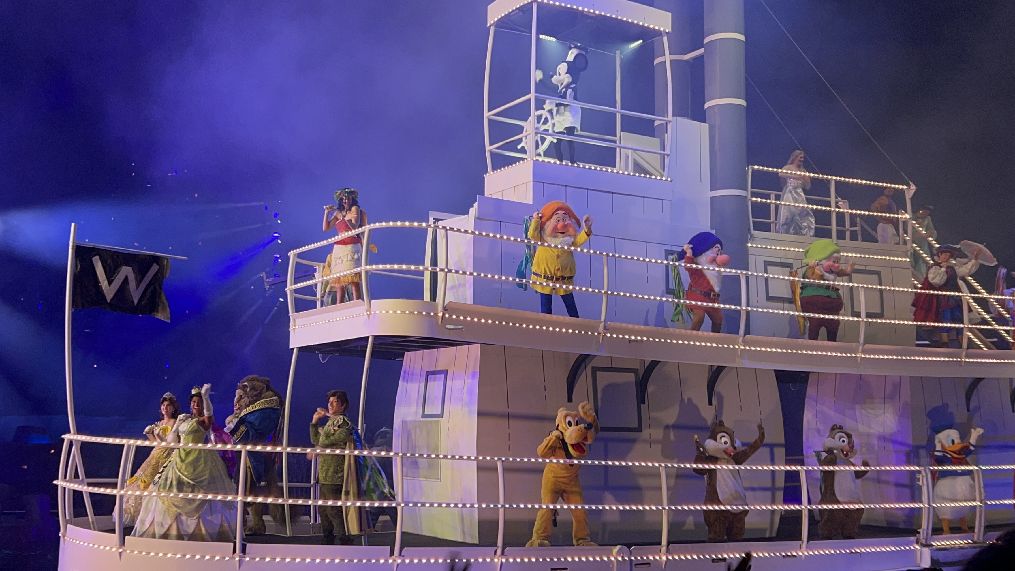 Fantasmic!